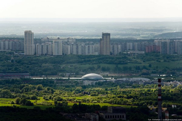 Кракен торговая площадка даркнет