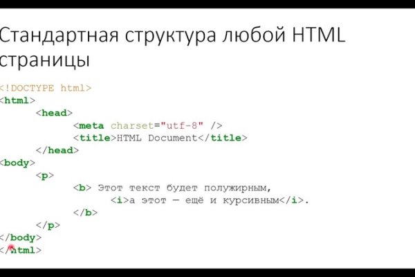 Почему кракена назвали кракеном