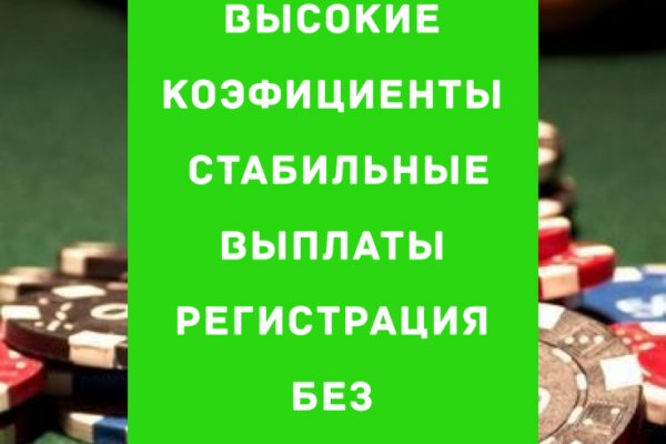 Кракен маркетплейс kr2web in площадка торговая