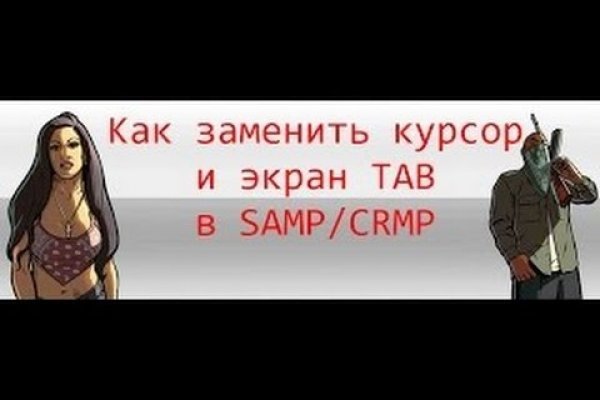 Кракен сайт ссылка kraken11 store