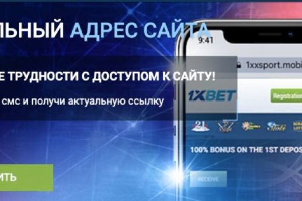 Биржа кракен официальный сайт