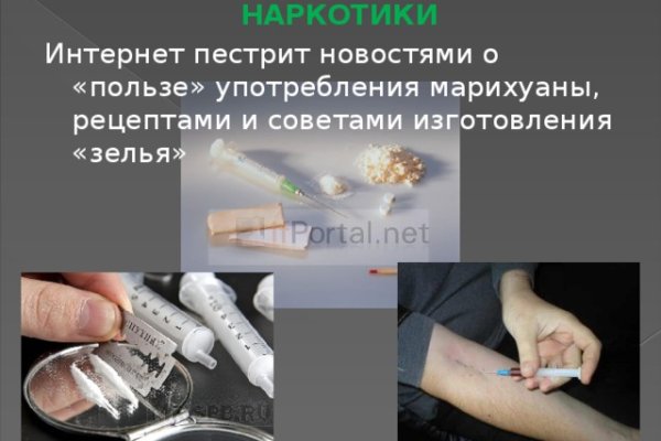 Kraken darknet ссылка тор