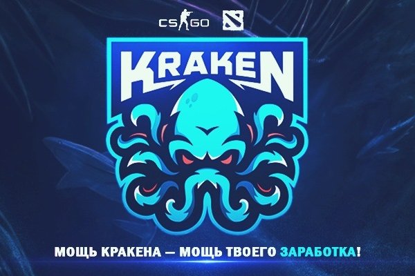 Kraken 2krn cc