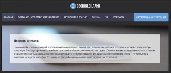 Kraken зеркала kr2web in