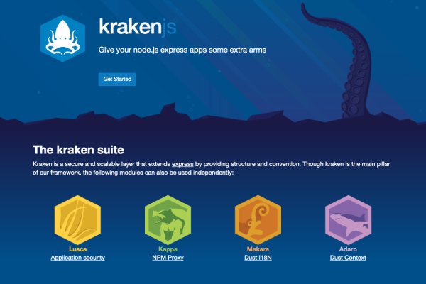 Kraken darknet market зеркало