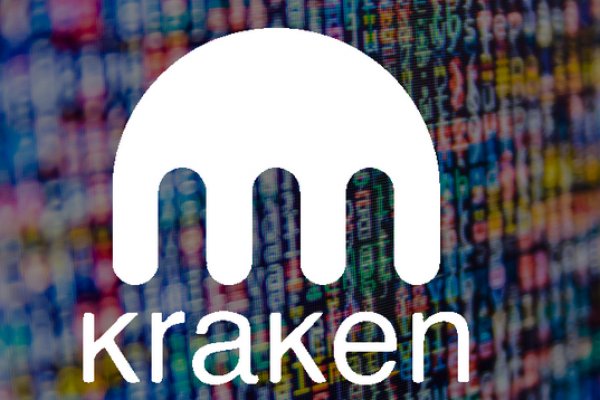 Kraken cc